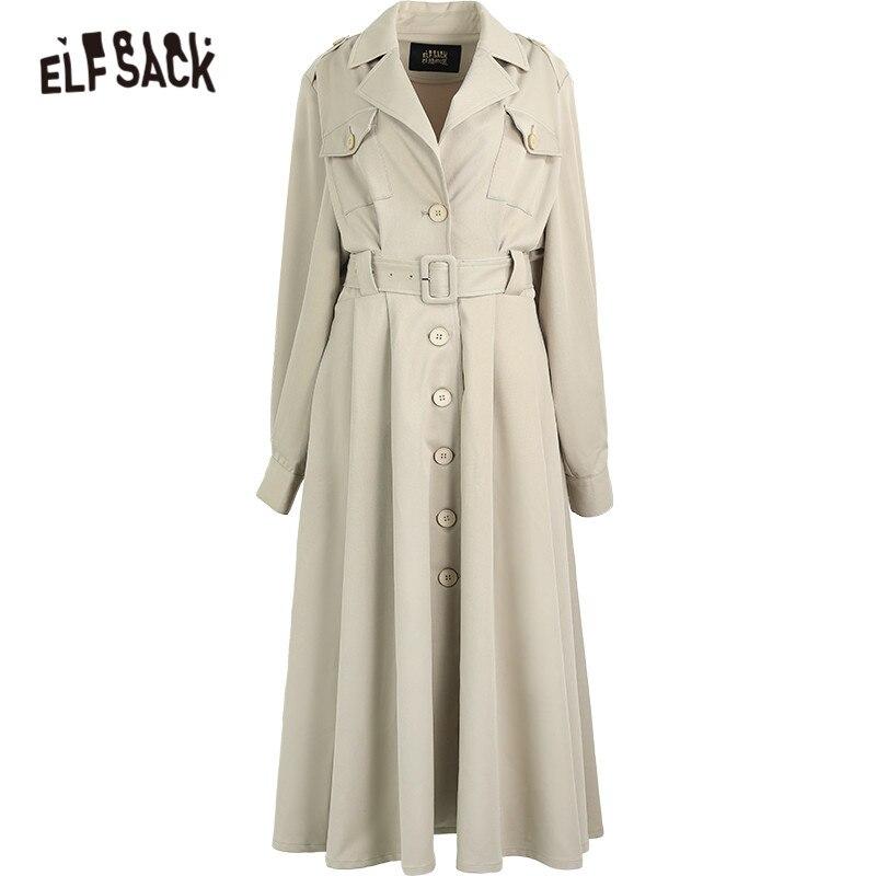 Single Breasted Oversize Trench Coat
