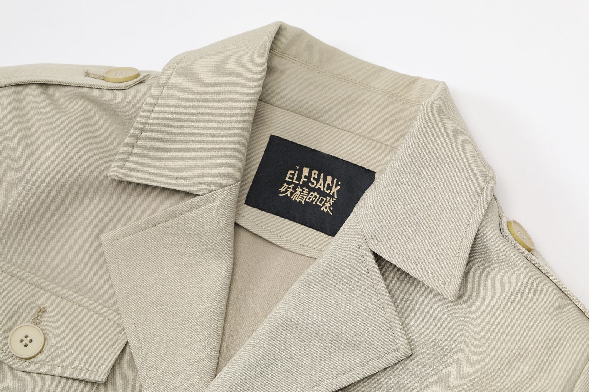 Single Breasted Oversize Trench Coat